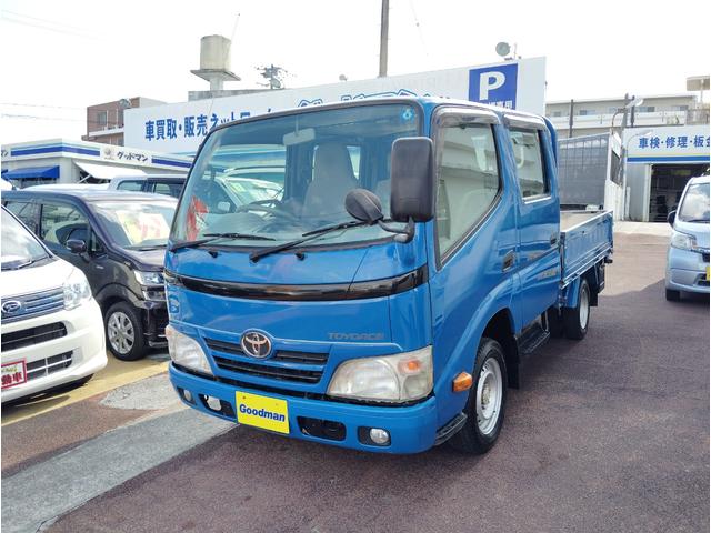 　Ｗキャブジャストロー