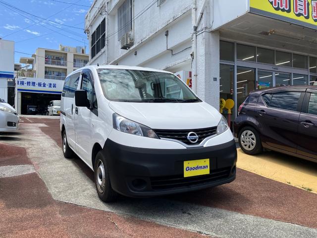 サイズも大きすぎず荷物も楽々詰めます！ 車検整備＋諸費用＝すべてコミコミ！