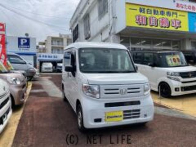 荷物楽々♪車内広々♪ 車検令和８年２月まで！納車整備＋諸費用＝すべて込みこみ！