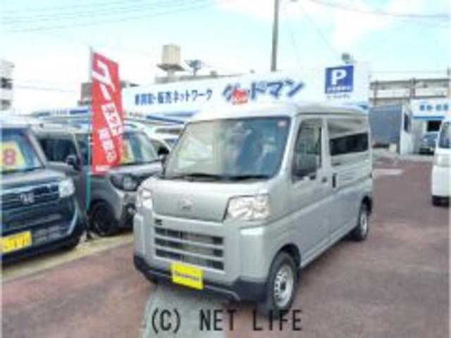 現行モデル！安全装備も充実！ 車検整備＋諸費用＝すべてコミコミ！！