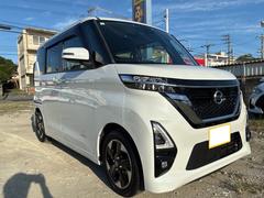 ルークス ハイウェイスター X 中古車画像
