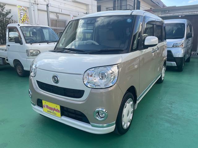 沖縄の中古車 ダイハツ ムーヴキャンバス 支払総額 109万円 リ済込 2018(平成30)年 5.9万km ライトブラウンＩＩ