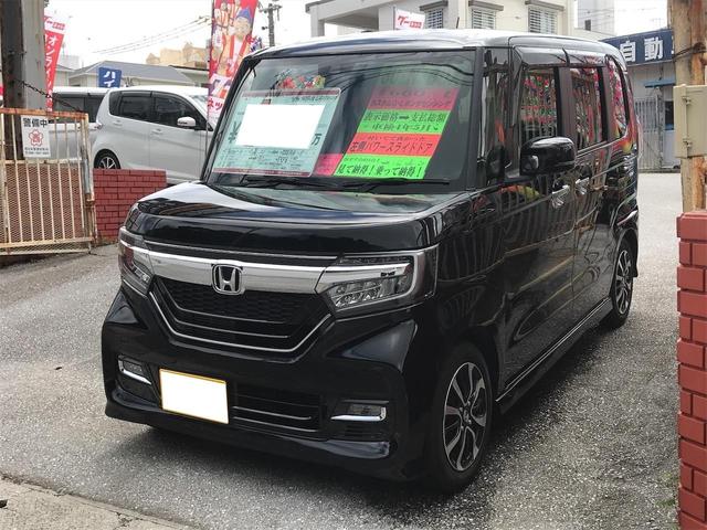 沖縄県中頭郡西原町の中古車ならＮ－ＢＯＸカスタム Ｇ・Ｌホンダセンシング　ナビＴＶ　左側パワースライドドア