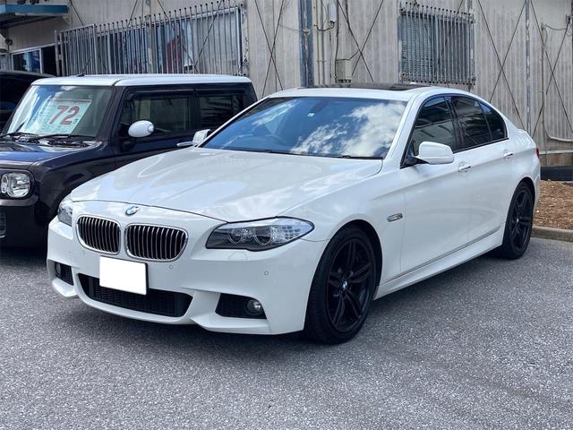 沖縄の中古車 ＢＭＷ ５シリーズ 支払総額 89万円 リ済込 2011(平成23)年 10.4万km パールホワイト