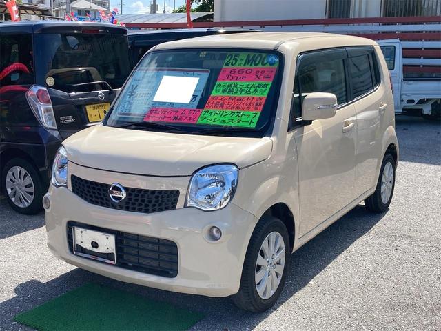 沖縄の中古車 日産 モコ 車両価格 61万円 リ済込 2013(平成25)年 4.6万km クリーム