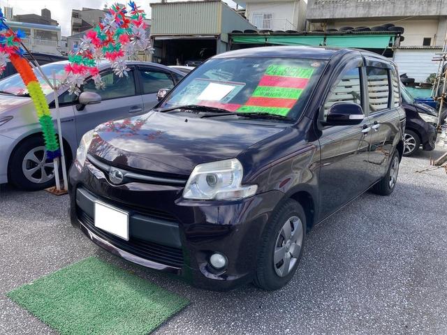 沖縄県中頭郡西原町の中古車ならシエンタ ＤＩＣＥリミテッド　キーレス　ＣＤ　三列シート　７人乗り　左側パワースライドドア