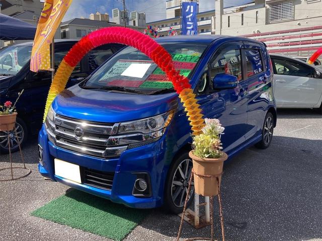 日産 デイズ