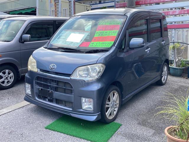 沖縄県中頭郡西原町の中古車ならタントエグゼ カスタムＲＳ　キーフリー　アルミホイール　ターボ車