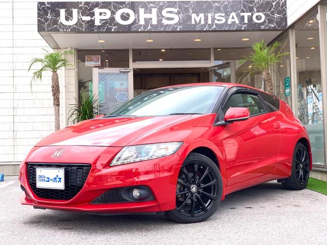 沖縄県の中古車ならＣＲ－Ｚ αマスターレーベル　ハーフレザーシート　クルーズコントロール　純正ナビ　ＥＴＣ車載器