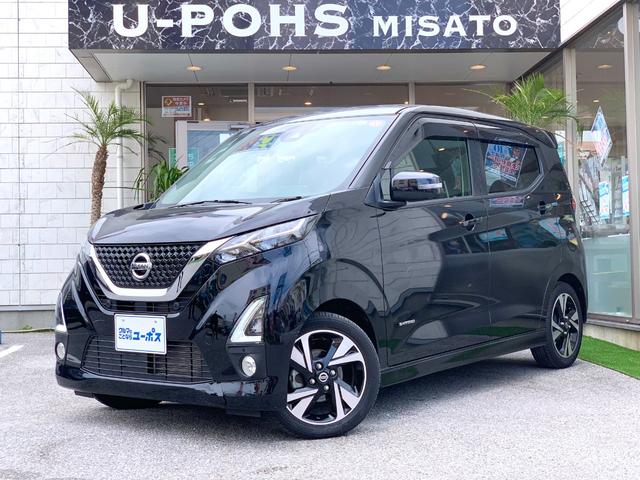 日産 デイズ ハイウェイスター　Ｇターボ　ＯＰ１０年保証対象車　純正９インチナビ　全周囲カメラ　ドライブレコーダー