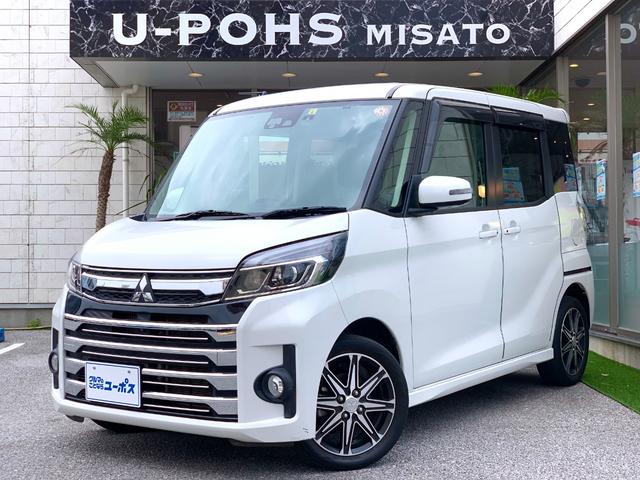 沖縄県の中古車ならｅＫスペースカスタム カスタムＴ　セーフティパッケージ　ＯＰ５年保証対象車　全周囲カメラ　前後ドラレコ　両側パワースライドドア　ＥＴＣ車載器