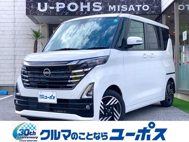 ルークス(日産) ハイウェイスター　Ｘ　プロパイロットエディション 中古車画像
