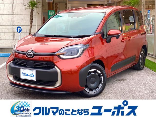 VG^(g^) y@noPONۏؑΏێԁ@g^Z[teB[ZX@Tl@POC`ir@p[XChhA@rgCdsb@R[i[ZT[@[_[N[YRg[@arl@V[gq[^[ Îԉ摜