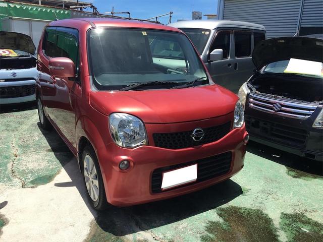 モコ 日産 x 沖縄県 x 日産モコの中古車 Biglobe中古車情報 相場 検索 モコ 日産 x 沖縄県 x 日産モコの中古車 Biglobe中古車情報 相場 検索