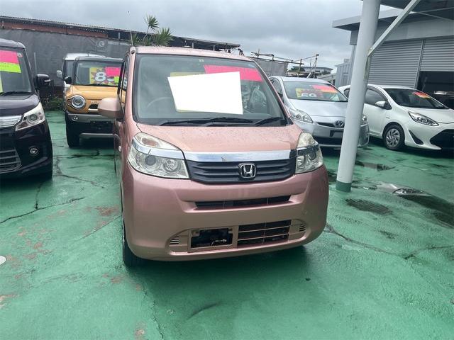 沖縄県の中古車ならライフ Ｇ