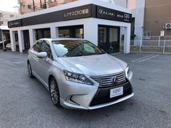 レクサス Hsの中古車 中古車価格 相場情報 価格 Com レクサス Hsの中古車 中古車価格 相場情報 価格 Com