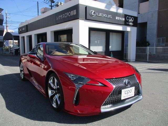 ＬＣ ＬＣ５００　Ｓパッケージ