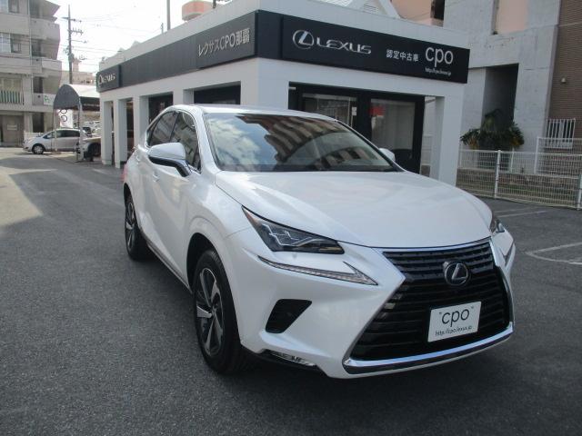 沖縄県の中古車ならＮＸ ＮＸ３００ｈ　バージョンＬ