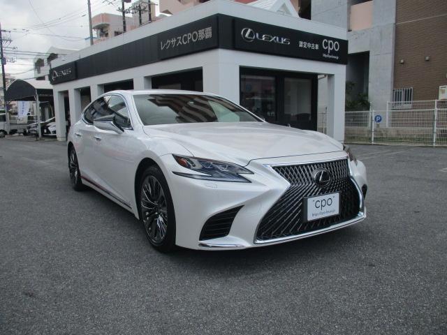 沖縄の中古車 レクサス ＬＳ 支払総額 558.9万円 リ済込 2018(平成30)年 3.6万km ソニッククォーツ