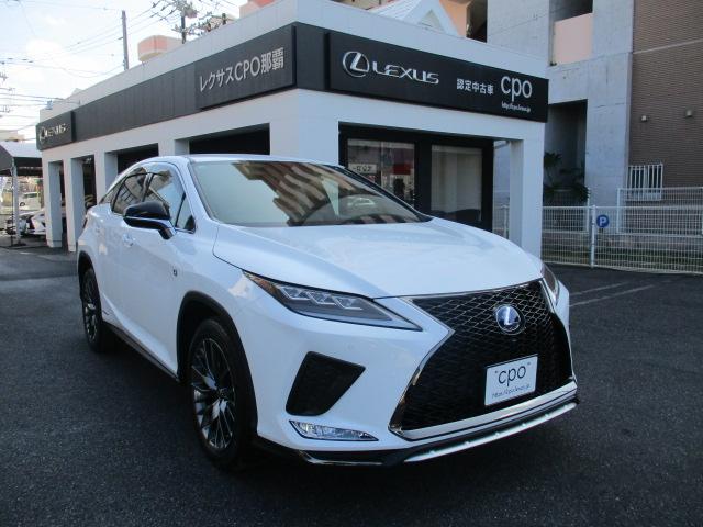 沖縄県の中古車ならＲＸ ＲＸ４５０ｈ　Ｆスポーツ