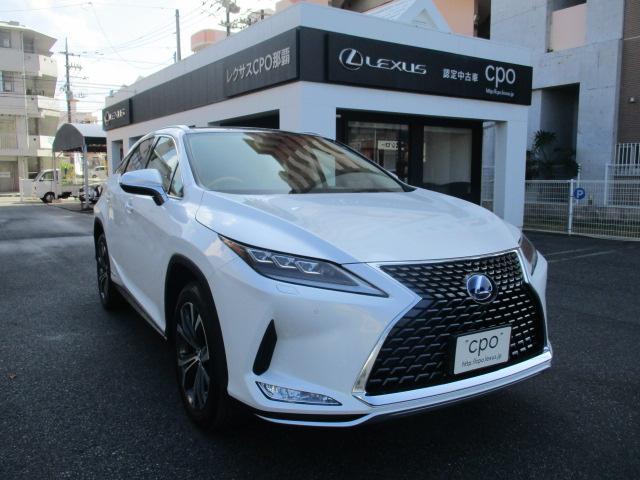 沖縄県那覇市の中古車ならＲＸ ＲＸ４５０ｈ　バージョンＬ