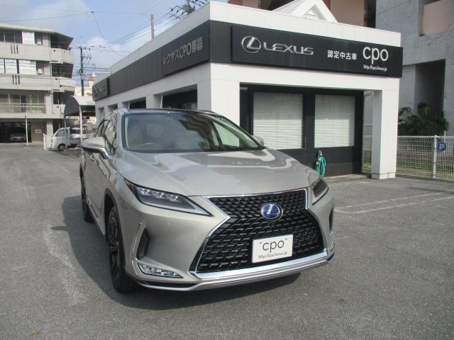 沖縄県那覇市の中古車ならＲＸ ＲＸ４５０ｈ　バージョンＬ