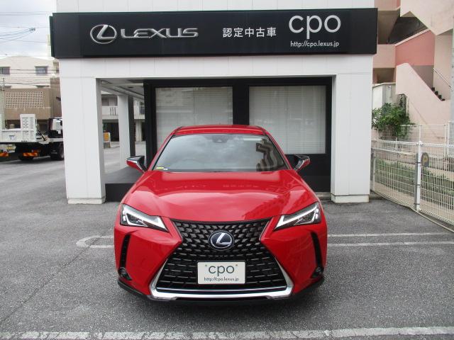 沖縄県の中古車ならＵＸ ＵＸ２５０ｈ　バージョンＣ