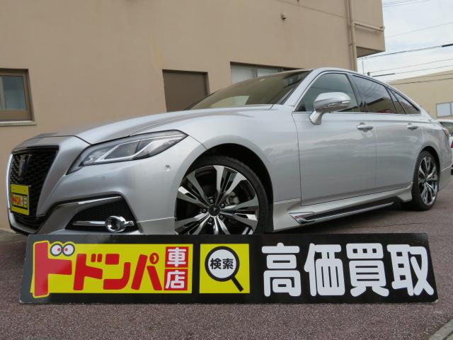 沖縄県豊見城市の中古車ならクラウンハイブリッド Ｓ　Ｃパッケージ　フルモデリスタ　メーカーナビ　ＣＤ　ＤＶＤ　Ｂｌｕ－ｒａｙ　フルセグ　Ｂｌｕｅｔｏｏｔｈ　全方位カメラ　禁煙車　ＥＴＣ