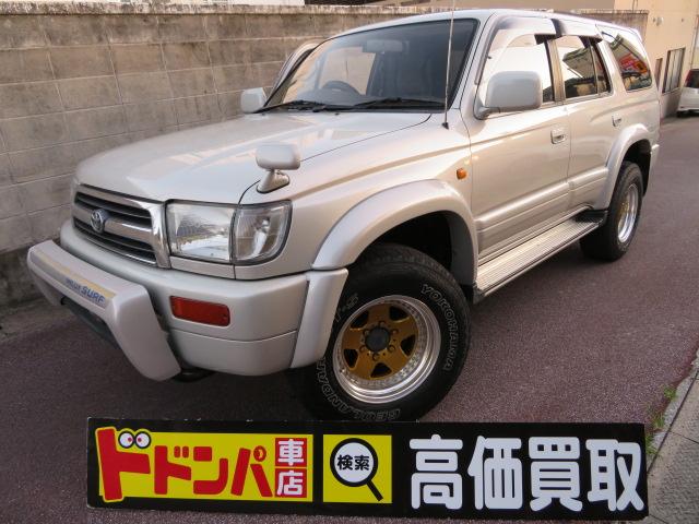 沖縄県豊見城市の中古車ならハイラックスサーフ ＳＳＲ－Ｘ　ワイド　現状販売