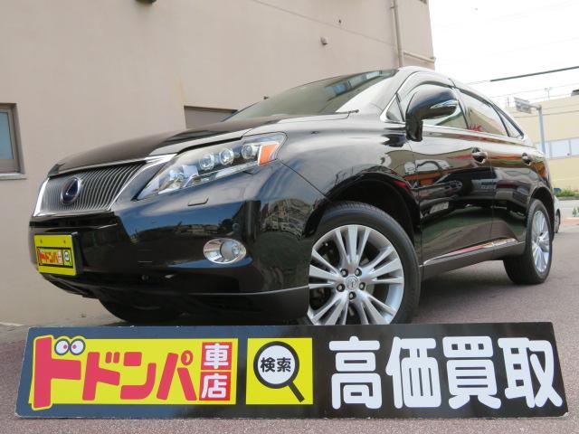 沖縄県の中古車ならＲＸ ＲＸ４５０ｈ　バージョンＬ　ＨＤＤナビ　ＣＤ　ＤＶＤ　フルセグ　Ｂｌｕｅｔｏｏｔｈ　バックカメラ　ＥＴＣ