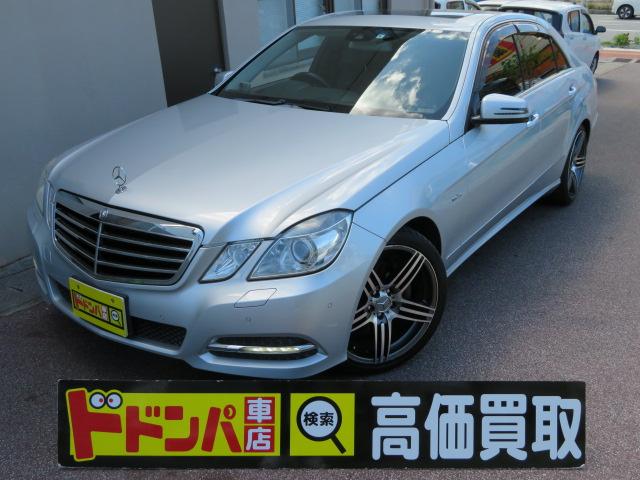 メルセデス・ベンツ Ｅクラス Ｅ３５０　ブルーテック　アバンギャルド　Ｅ３５０