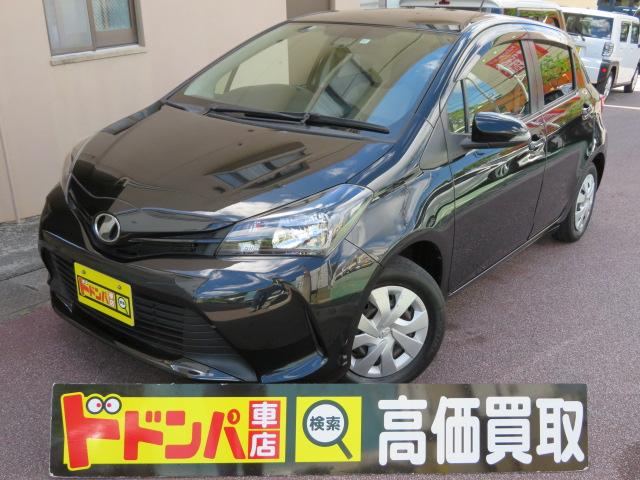 沖縄県豊見城市の中古車ならヴィッツ Ｆ