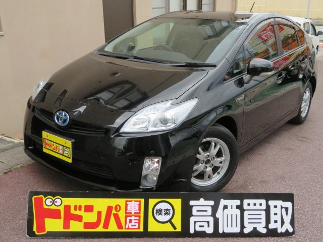 沖縄県の中古車ならプリウス Ｓ　ナビ　ＣＤ　ＤＶＤ　フルセグ　Ｂｌｕｅｔｏｏｔｈ　バックカメラ　ＥＴＣ