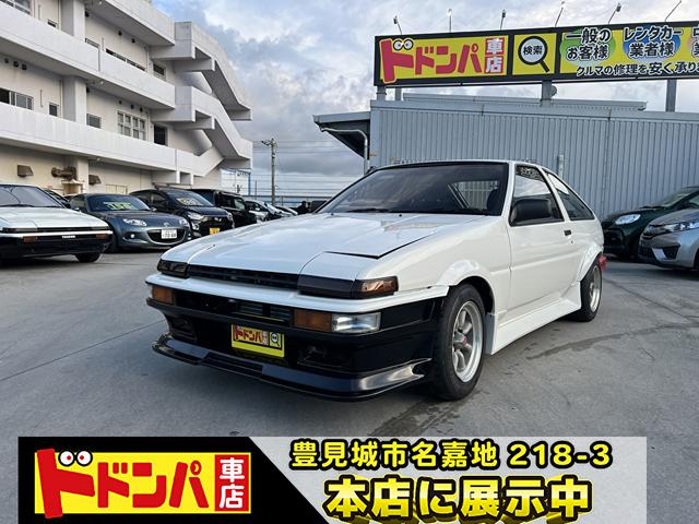 沖縄県の中古車ならスプリンタートレノ 