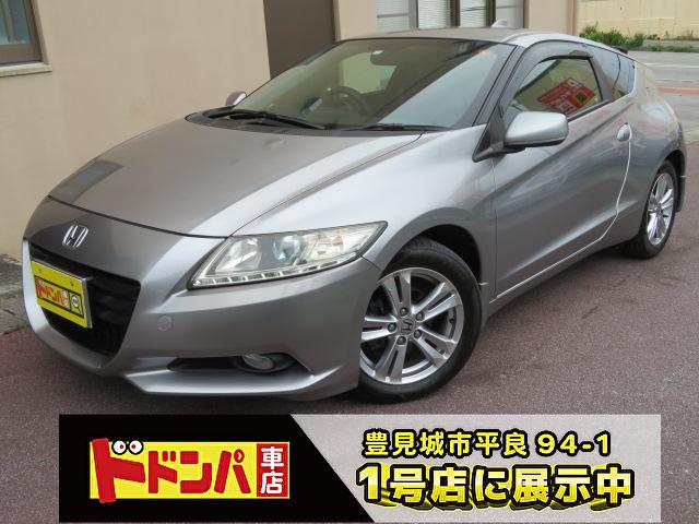 沖縄県豊見城市の中古車ならＣＲ－Ｚ α