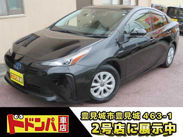 沖縄県の中古車ならプリウス Ｓ　ＳＤナビ　Ｂｌｕｅｔｏｏｔｈ　バックカメラ　ＥＴＣ