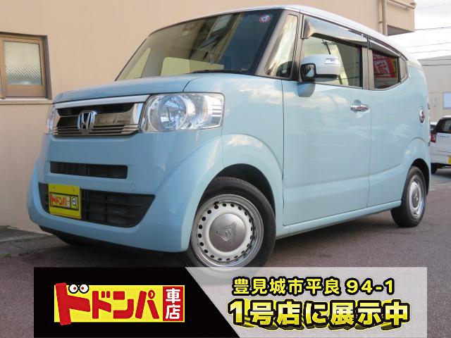 沖縄県豊見城市の中古車ならＮ－ＢＯＸスラッシュ Ｘ