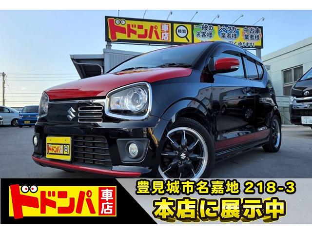 沖縄県の中古車ならアルトターボＲＳ ベースグレード