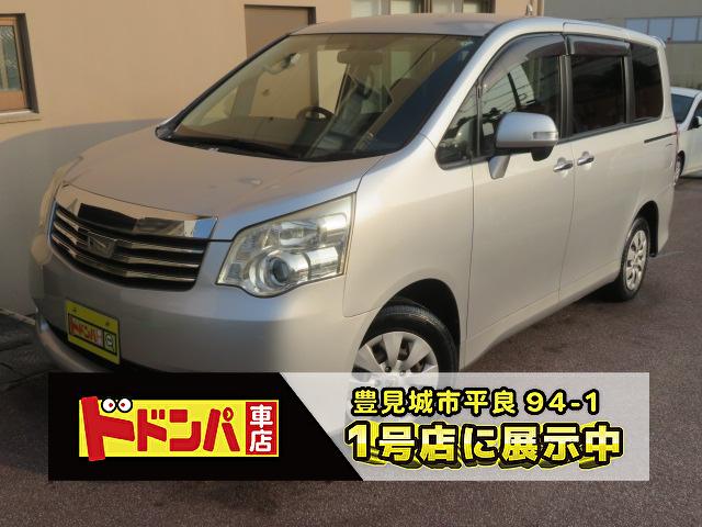 沖縄の中古車 トヨタ ノア 支払総額 53万円 リ済込 2013(平成25)年 11.6万km シルバー