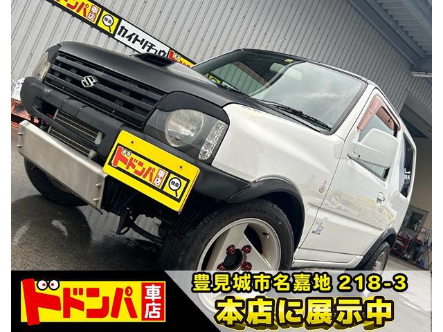 沖縄県の中古車ならジムニー Ｊ２