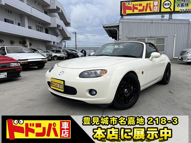 沖縄県豊見城市の中古車ならロードスター ＶＳ　ＢＬＩＴＺ車高調　ＥＮＫＥＩホイール　ドラレコ　ＥＴＣ