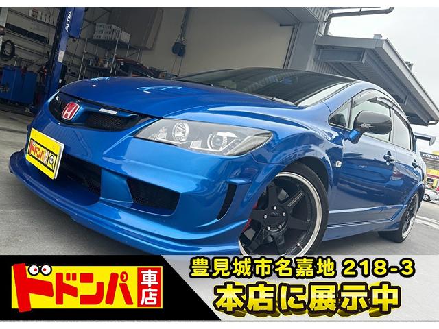 シビックタイプＲ入庫しました！委託車両になります。 現状販売車、試乗可能です。