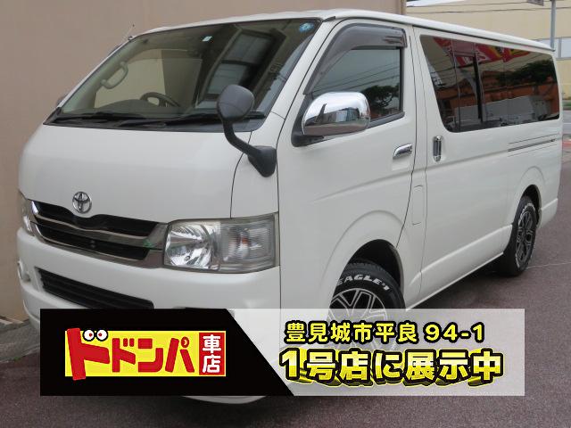 ドドンパ車店の『委託販売プラス』のおクルマです。 委託車両になりますお気軽にお問い合わせください。