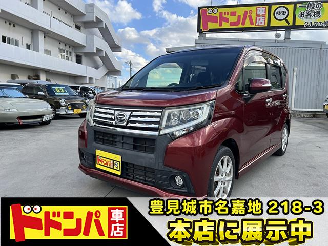 ムーヴ(ダイハツ) カスタム　Ｘ　新品タイヤ４本 中古車画像