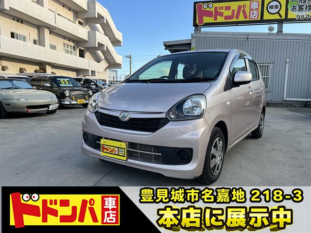 ミライース(ダイハツ) 　２年保証付き 中古車画像