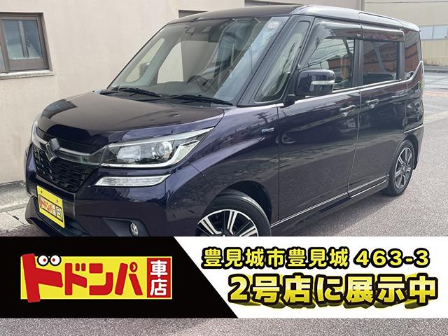 スズキ ソリオバンディット