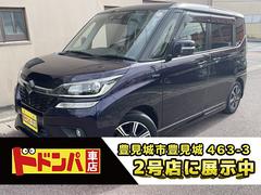 ソリオバンディット ハイブリッドSV ハイブリッドSV(5名) ナビ CD DVD Bluetooth 片側パワスラ 中古車画像