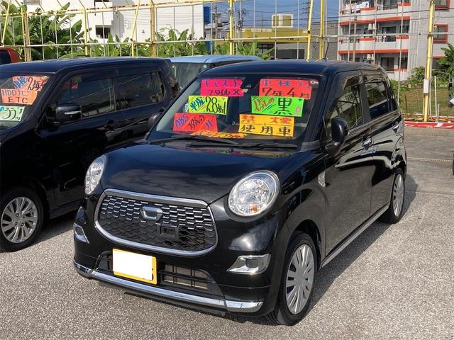 沖縄県名護市の中古車ならキャスト スタイルＸ　ＳＡＩＩ　ナビ　プッシュスタート　スマートキー　アイドリングストップ　エアバック