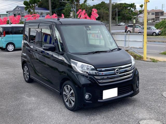 沖縄県の中古車ならデイズルークス ハイウェイスター　Ｘ　Ｇパッケージ　ナビ　ＥＴＣ　両側パワースライドドア　アイドリングストップ　ステアリングスイッチ　プッシュスタート　スマートキー　ウィンカーミラー　アルミホイール