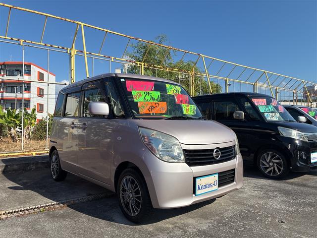  롼 šžʥХåѥƥ󥰡